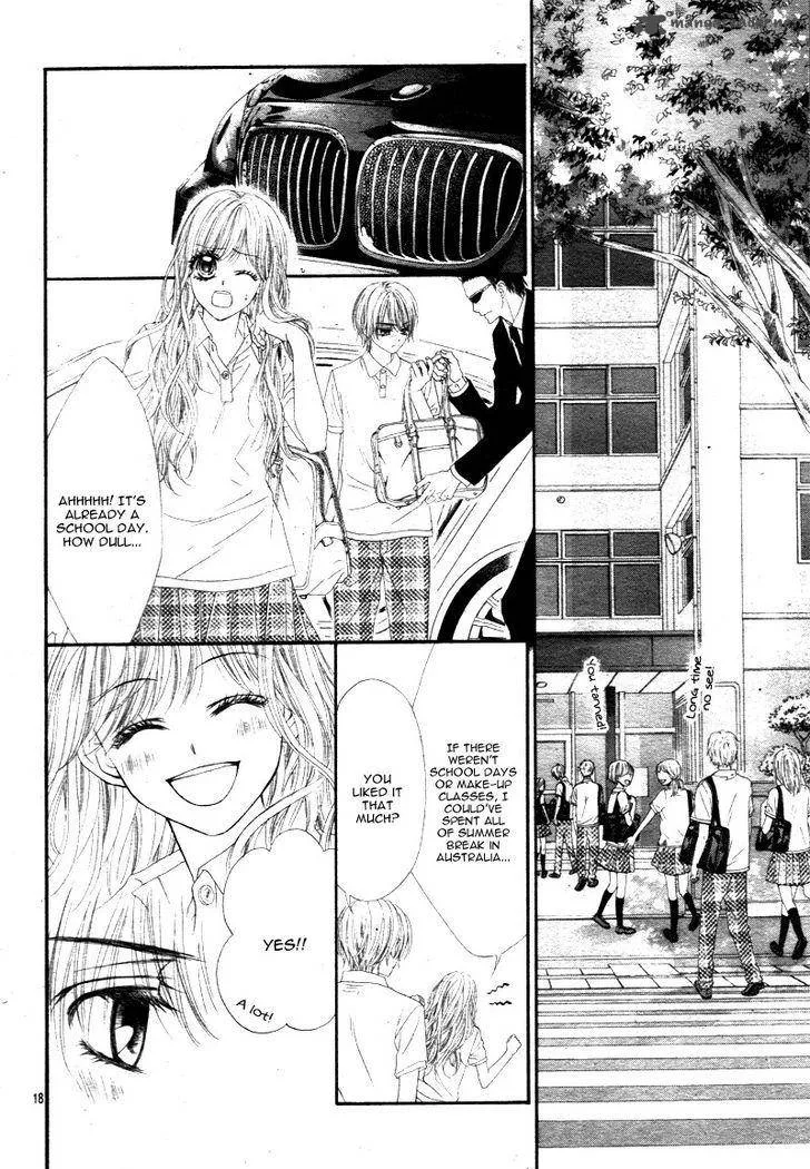 Miseinen dakedo Kodomo ja Nai Chapter 22 page 19