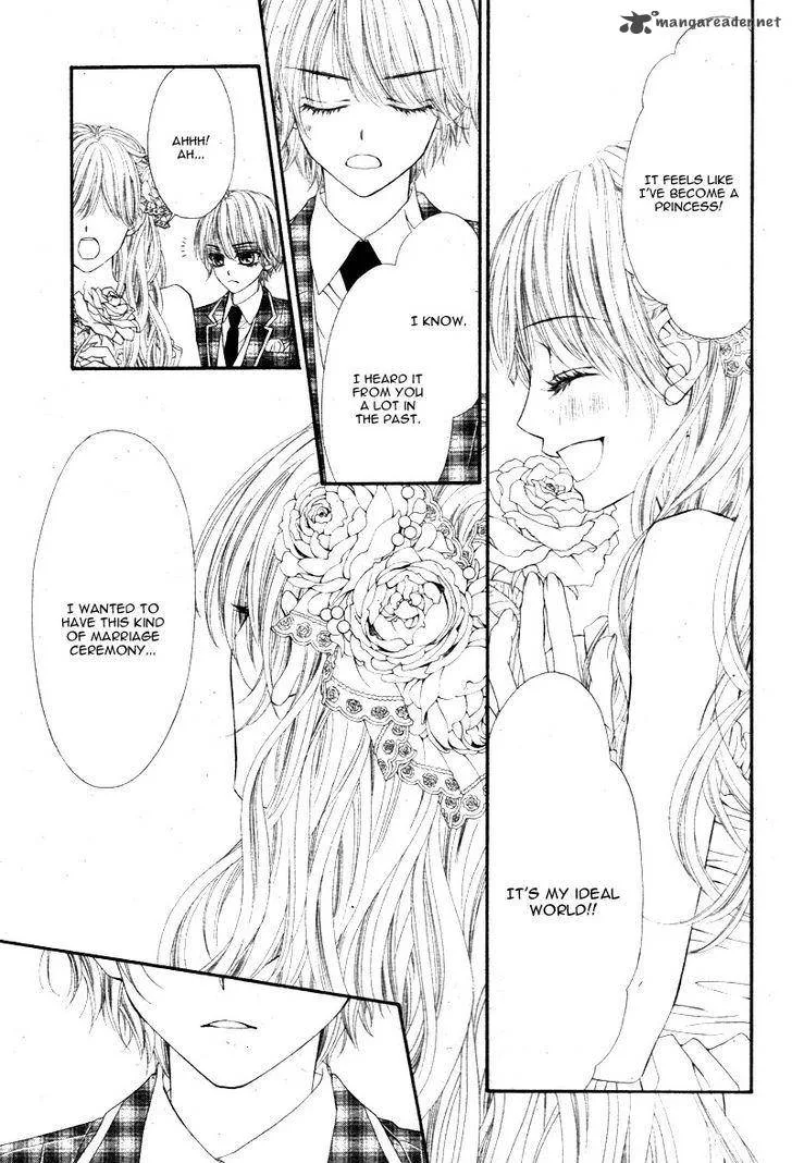 Miseinen dakedo Kodomo ja Nai Chapter 22 page 12