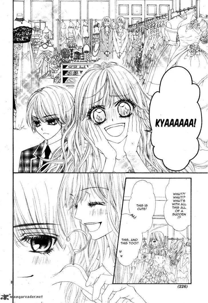 Miseinen dakedo Kodomo ja Nai Chapter 22 page 9