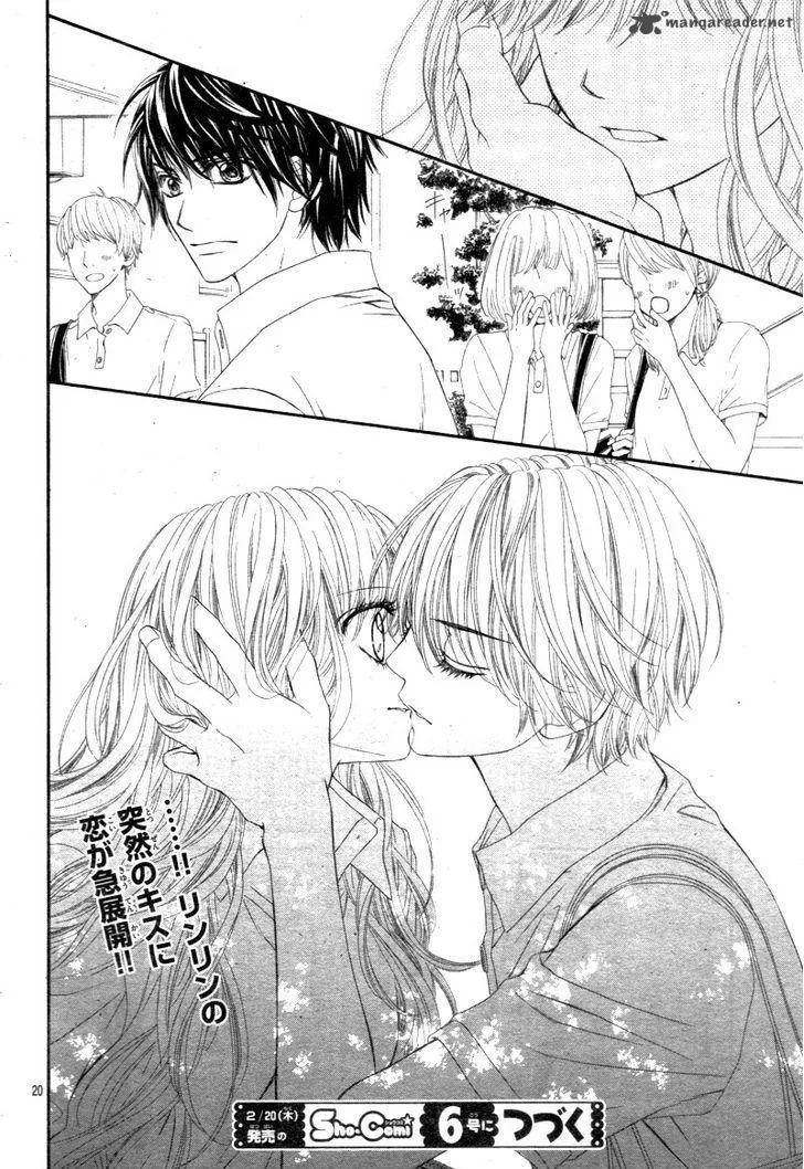 Miseinen dakedo Kodomo ja Nai Chapter 22 page 21