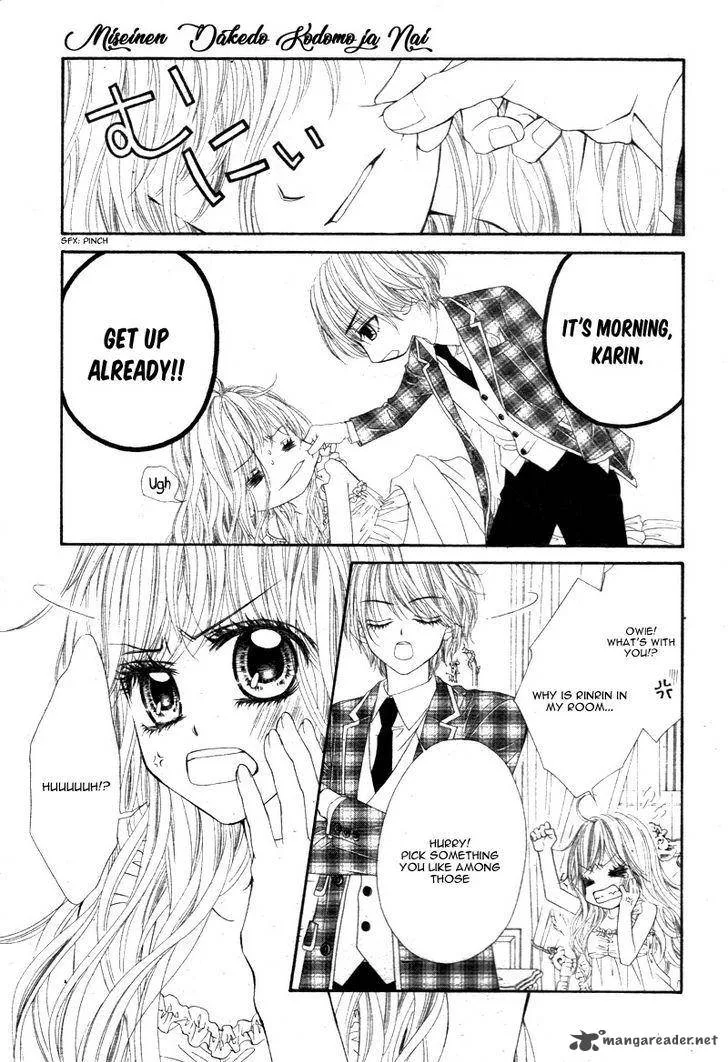 Miseinen dakedo Kodomo ja Nai Chapter 22 page 8