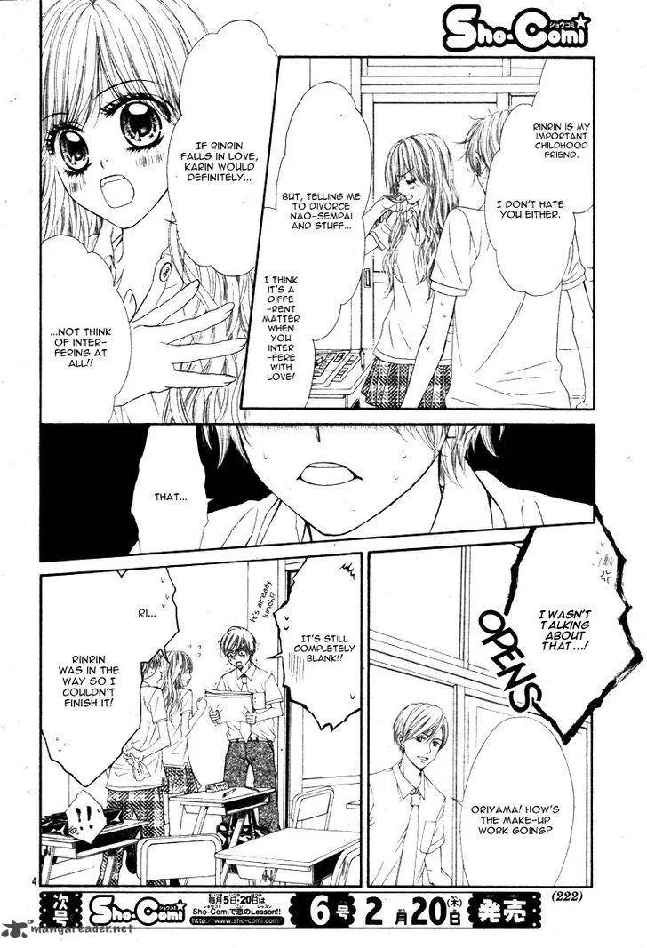 Miseinen dakedo Kodomo ja Nai Chapter 22 page 5