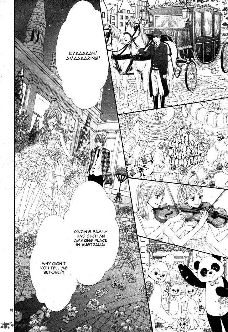 Miseinen dakedo Kodomo ja Nai Chapter 22 page 11