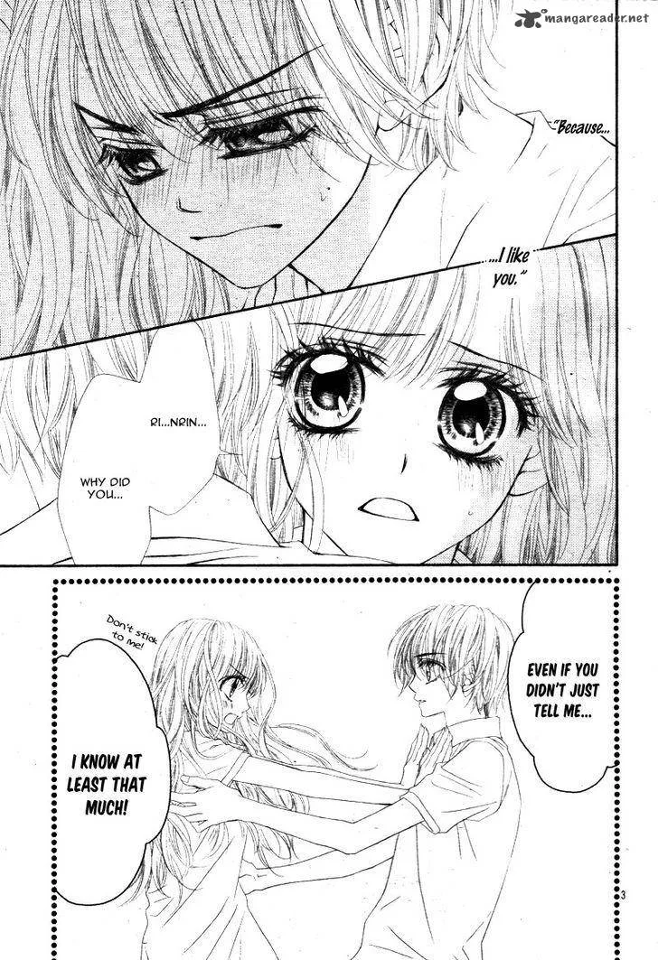 Miseinen dakedo Kodomo ja Nai Chapter 22 page 4