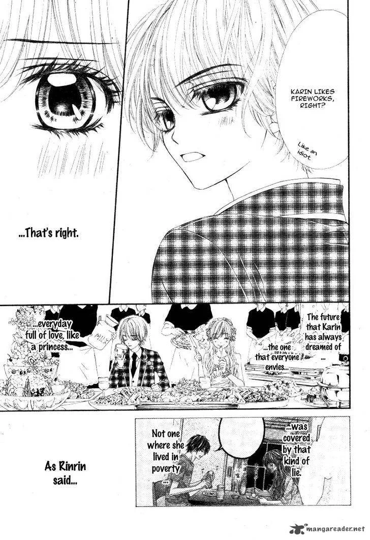 Miseinen dakedo Kodomo ja Nai Chapter 22 page 16