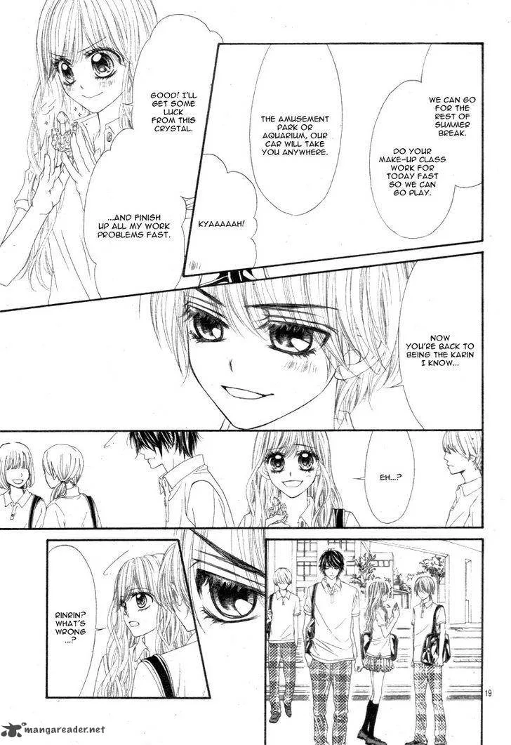 Miseinen dakedo Kodomo ja Nai Chapter 22 page 20