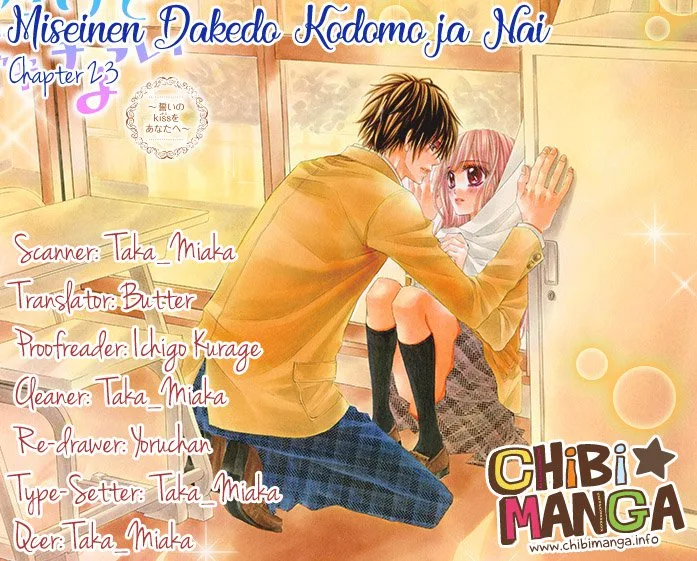 Miseinen dakedo Kodomo ja Nai Chapter 23 page 1