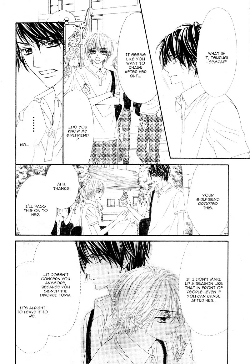 Miseinen dakedo Kodomo ja Nai Chapter 23 page 10