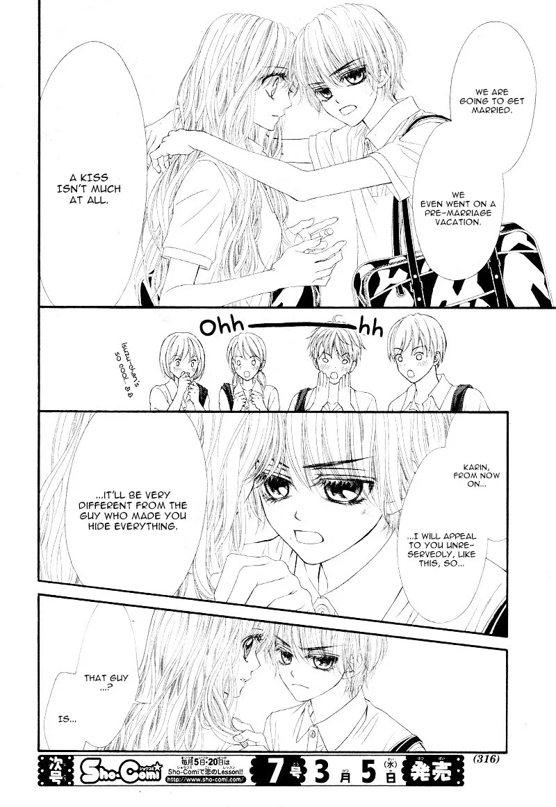 Miseinen dakedo Kodomo ja Nai Chapter 23 page 8
