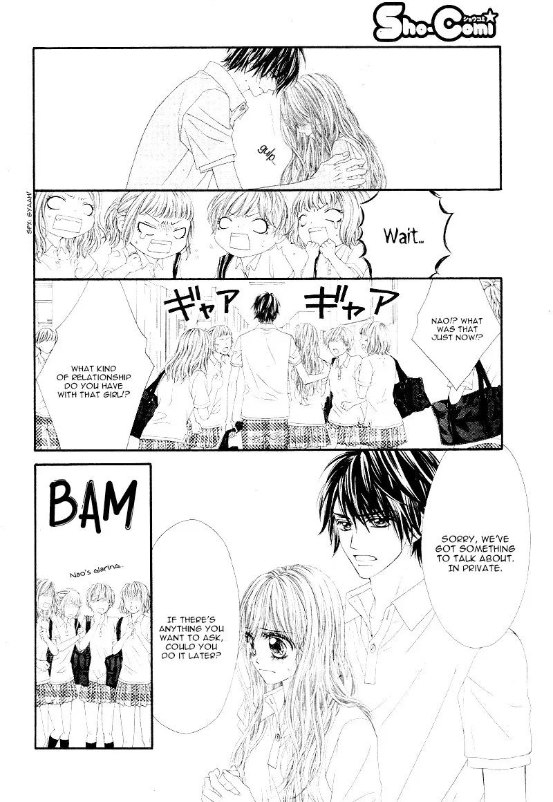 Miseinen dakedo Kodomo ja Nai Chapter 23 page 19