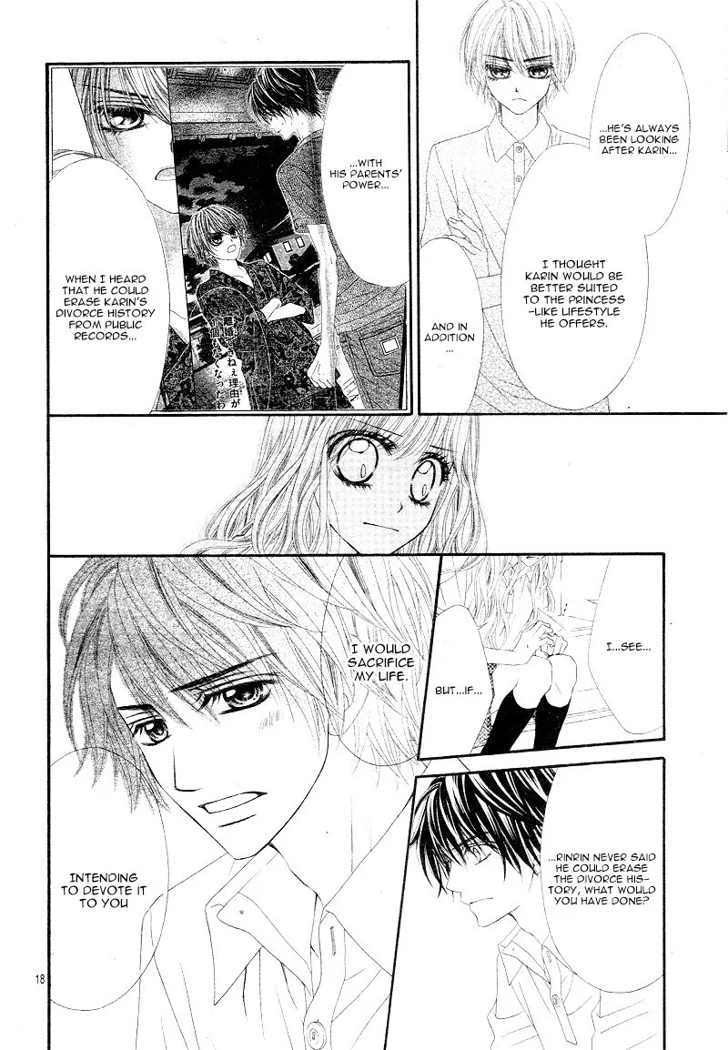 Miseinen dakedo Kodomo ja Nai Chapter 23 page 21