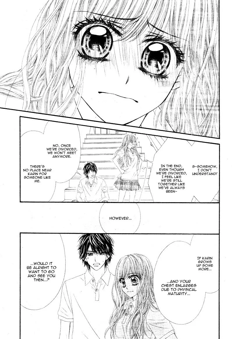 Miseinen dakedo Kodomo ja Nai Chapter 23 page 22
