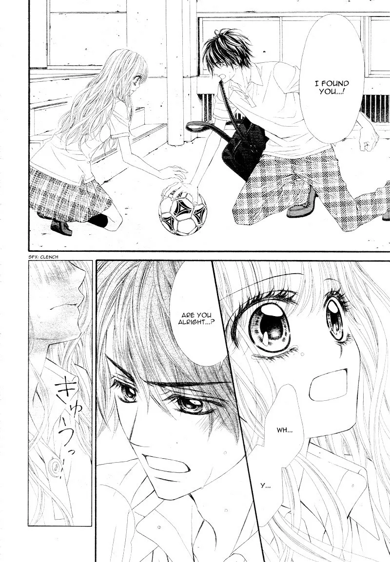 Miseinen dakedo Kodomo ja Nai Chapter 23 page 14