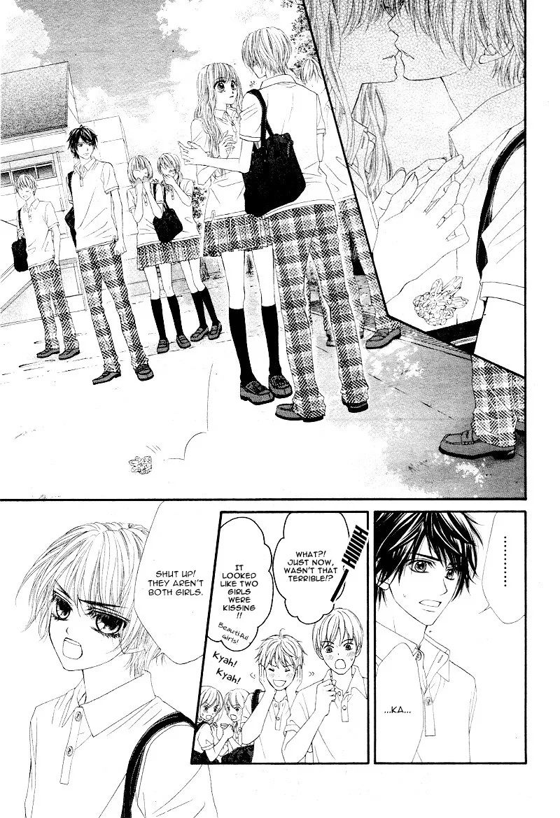 Miseinen dakedo Kodomo ja Nai Chapter 23 page 7