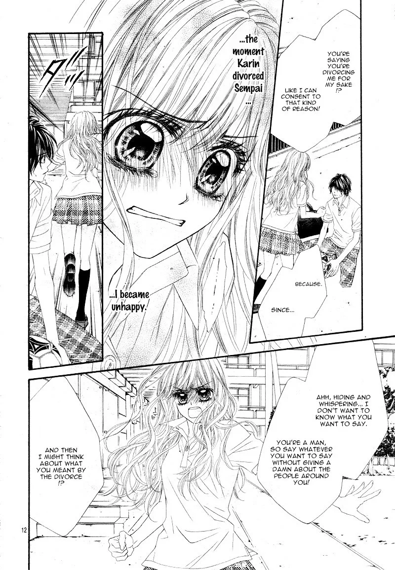 Miseinen dakedo Kodomo ja Nai Chapter 23 page 16