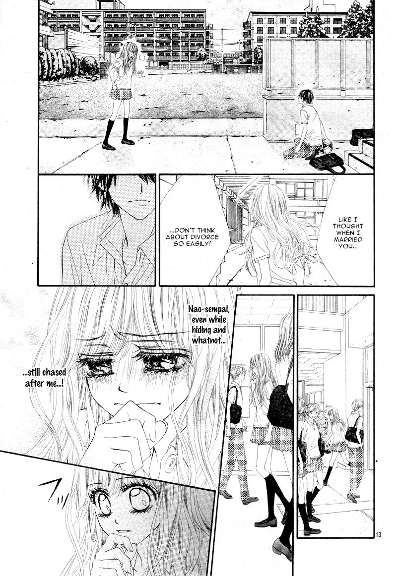Miseinen dakedo Kodomo ja Nai Chapter 23 page 17