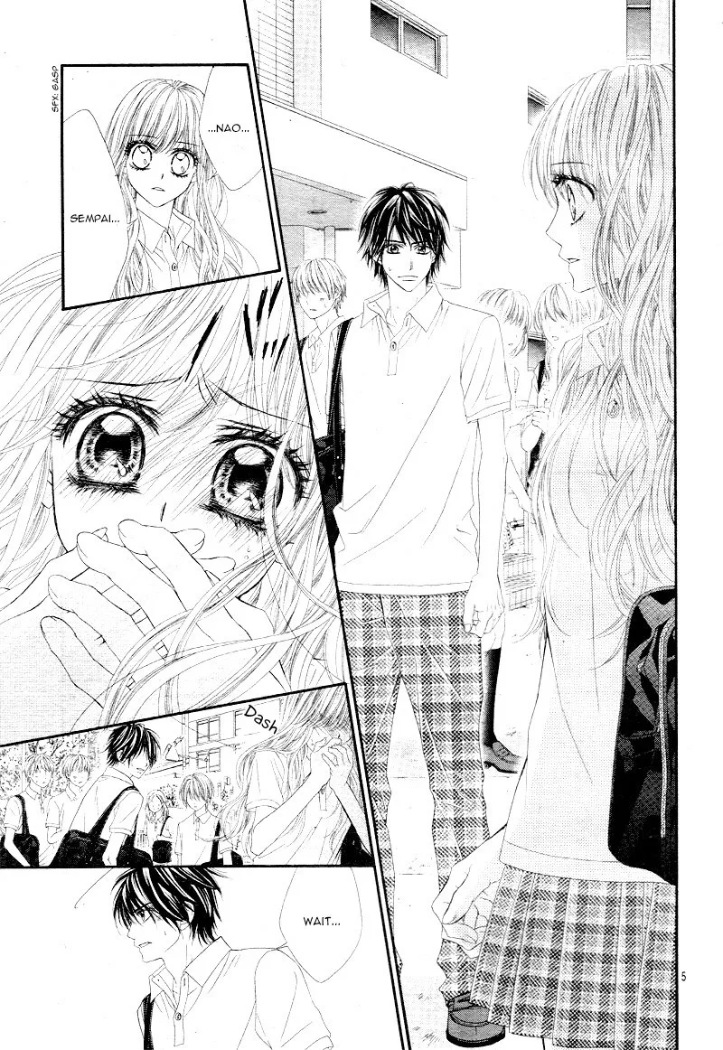 Miseinen dakedo Kodomo ja Nai Chapter 23 page 9