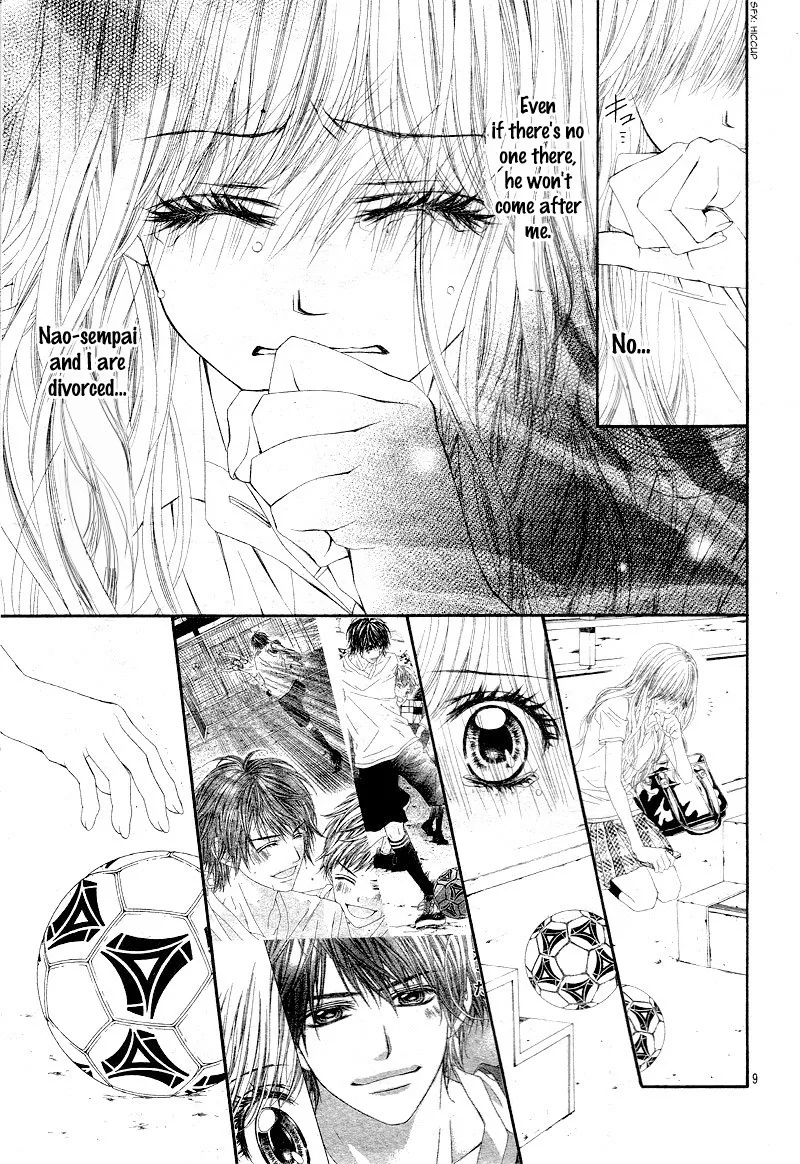 Miseinen dakedo Kodomo ja Nai Chapter 23 page 13