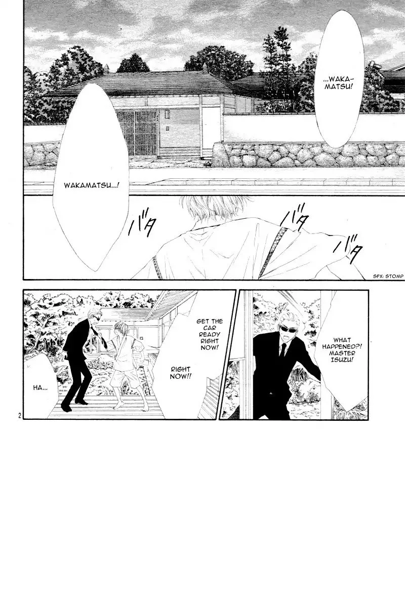 Miseinen dakedo Kodomo ja Nai Chapter 24 page 6
