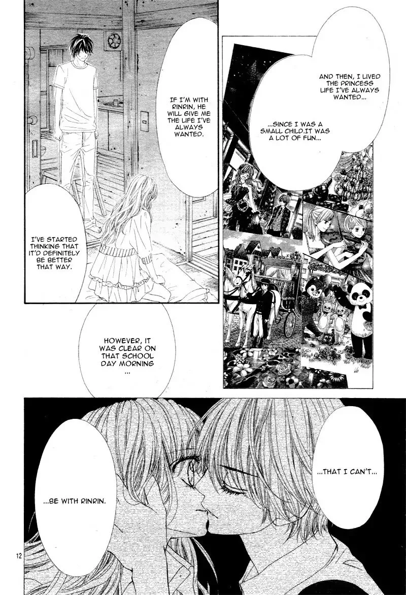 Miseinen dakedo Kodomo ja Nai Chapter 24 page 16