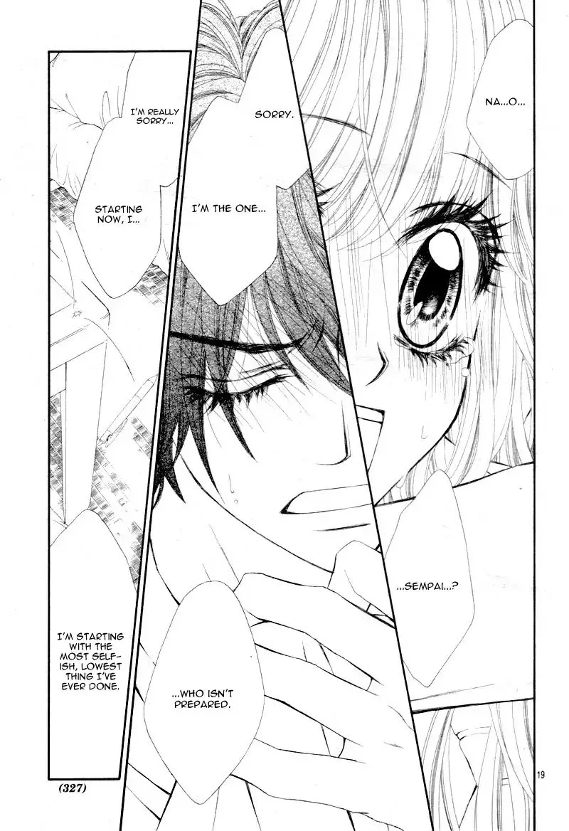 Miseinen dakedo Kodomo ja Nai Chapter 24 page 23