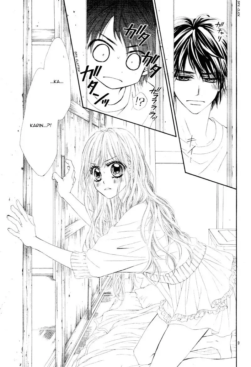 Miseinen dakedo Kodomo ja Nai Chapter 24 page 13