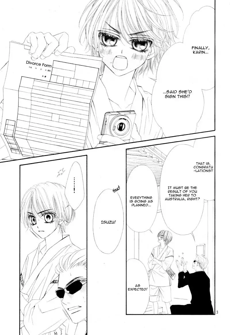 Miseinen dakedo Kodomo ja Nai Chapter 24 page 7