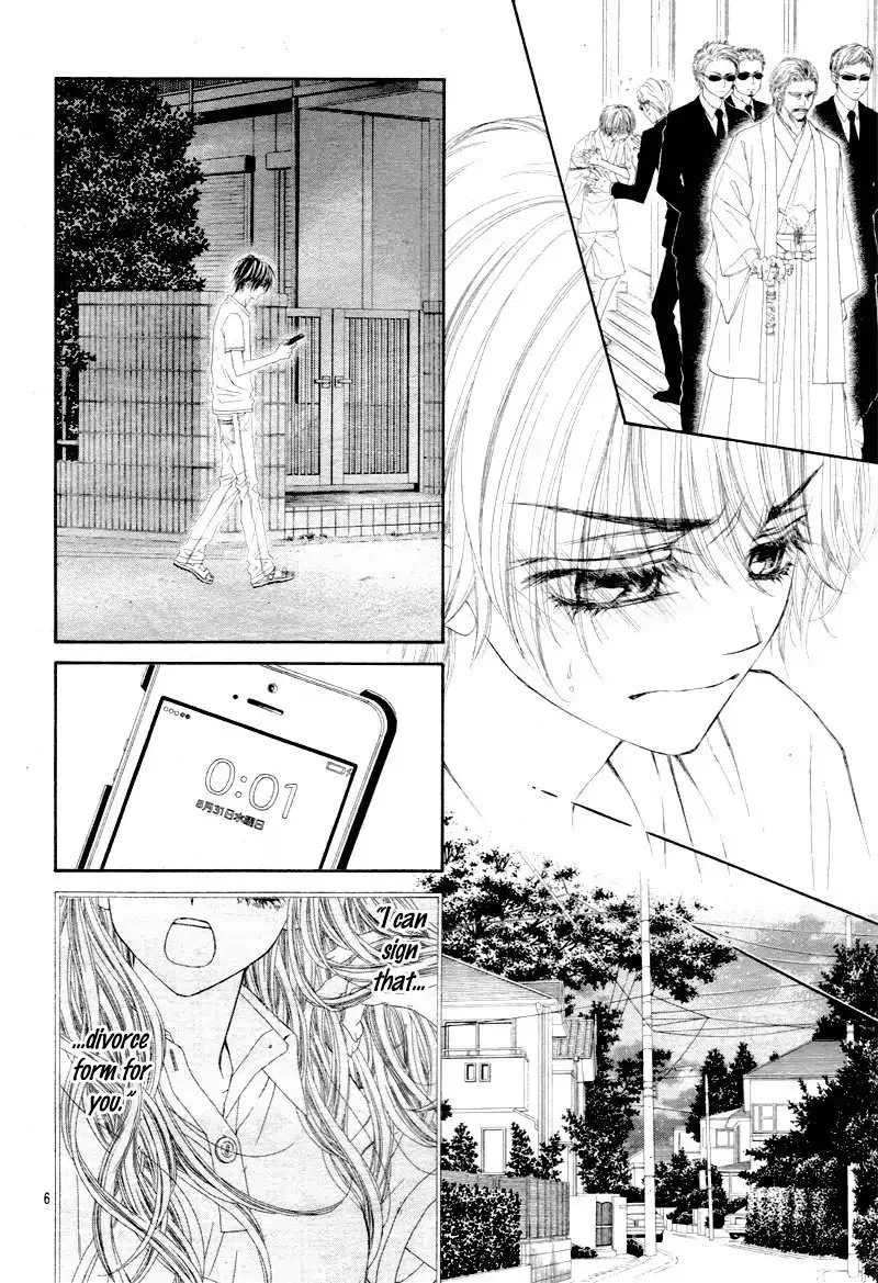 Miseinen dakedo Kodomo ja Nai Chapter 24 page 10