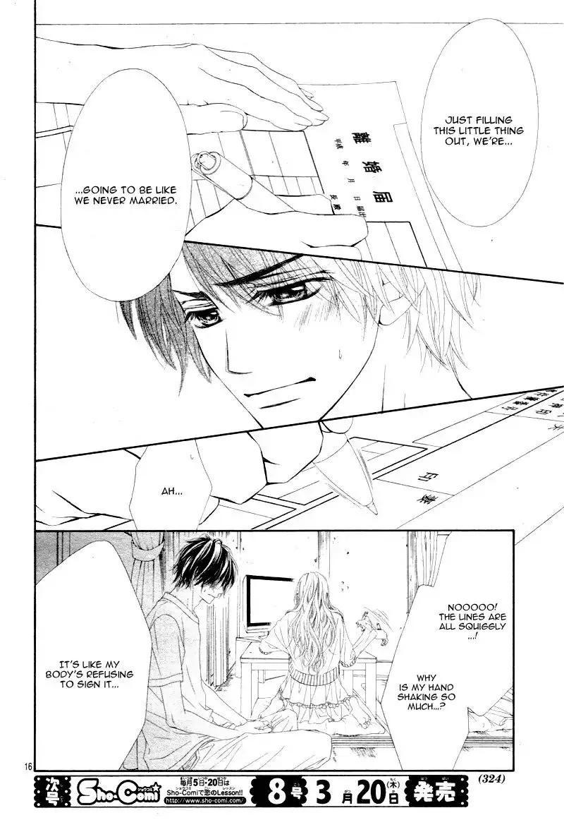 Miseinen dakedo Kodomo ja Nai Chapter 24 page 20