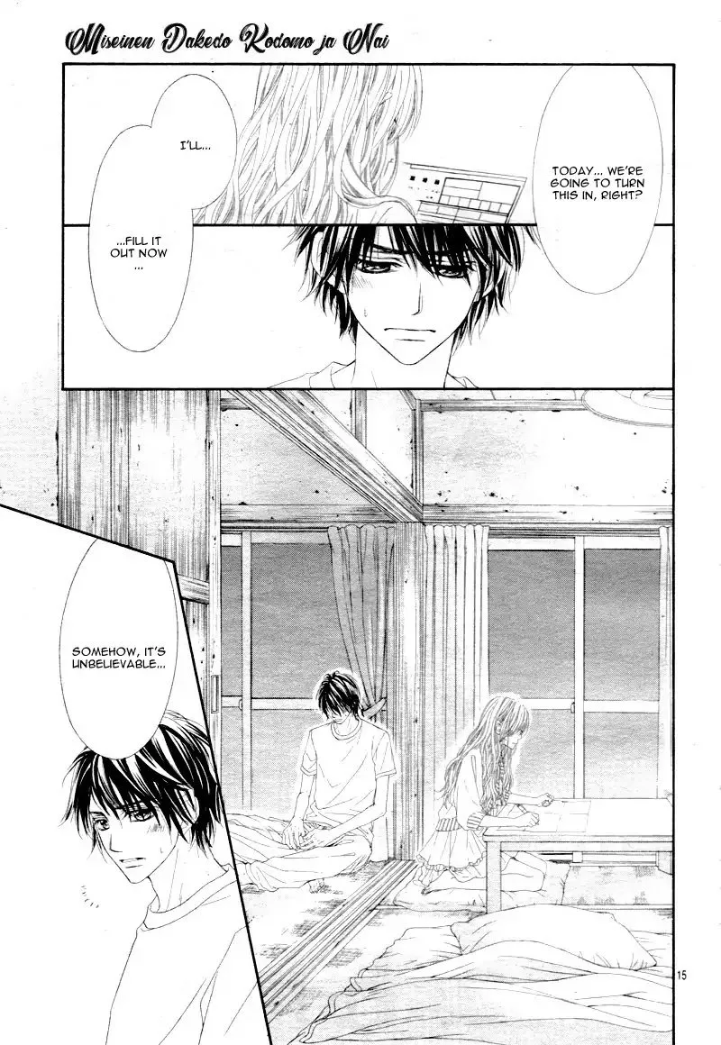 Miseinen dakedo Kodomo ja Nai Chapter 24 page 19