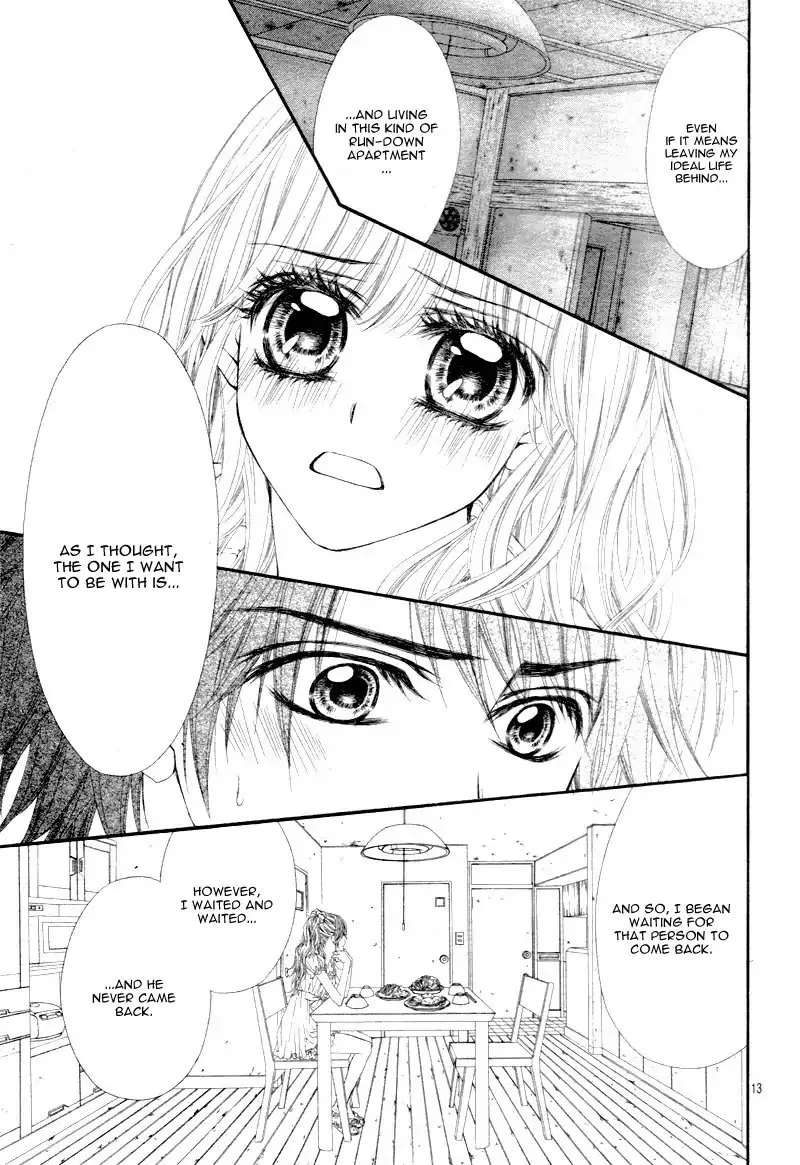 Miseinen dakedo Kodomo ja Nai Chapter 24 page 17
