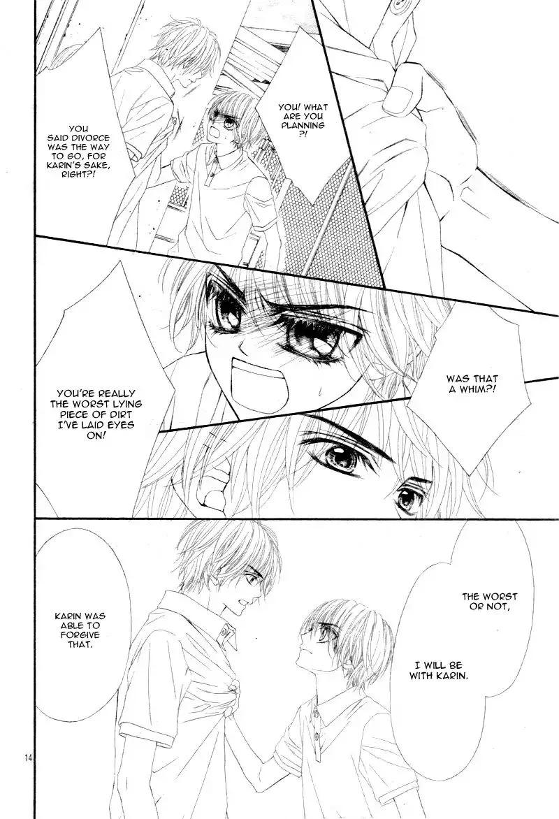 Miseinen dakedo Kodomo ja Nai Chapter 25 page 14