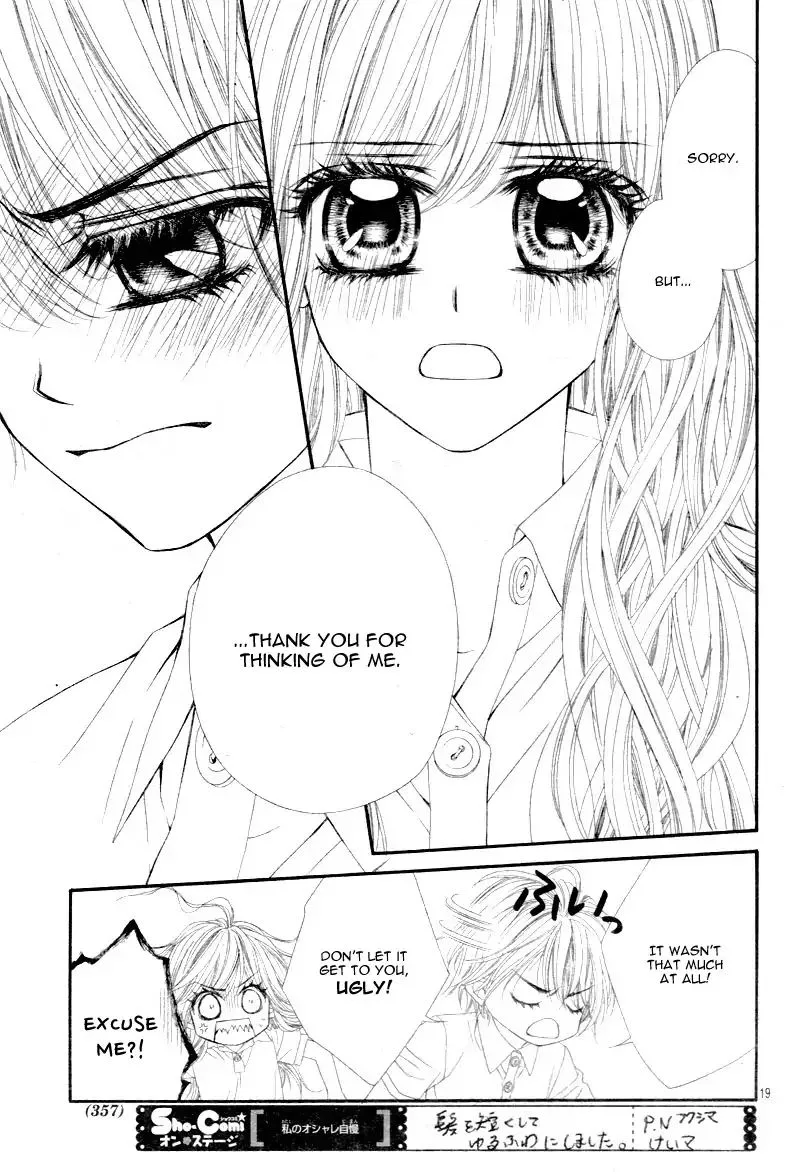 Miseinen dakedo Kodomo ja Nai Chapter 25 page 19