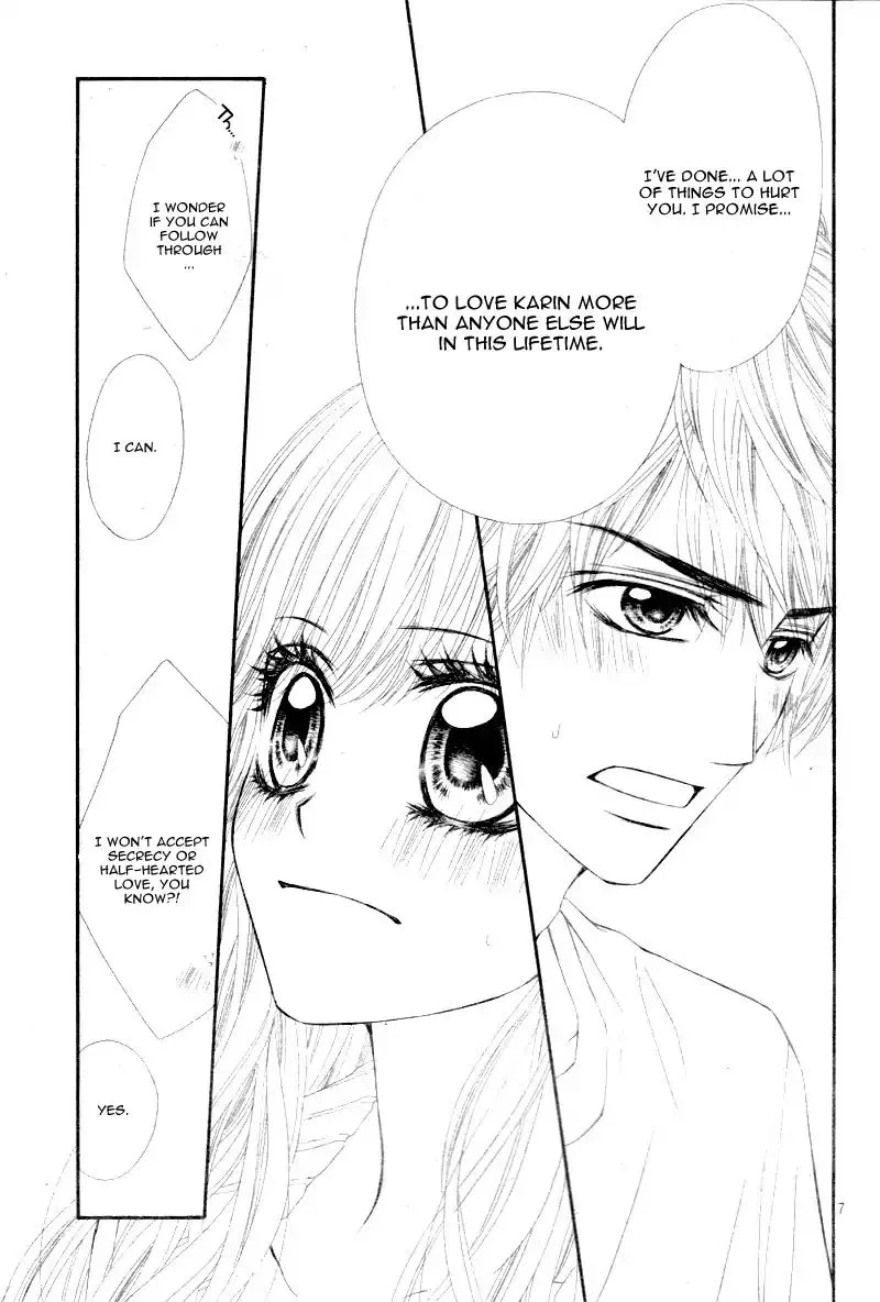 Miseinen dakedo Kodomo ja Nai Chapter 25 page 8
