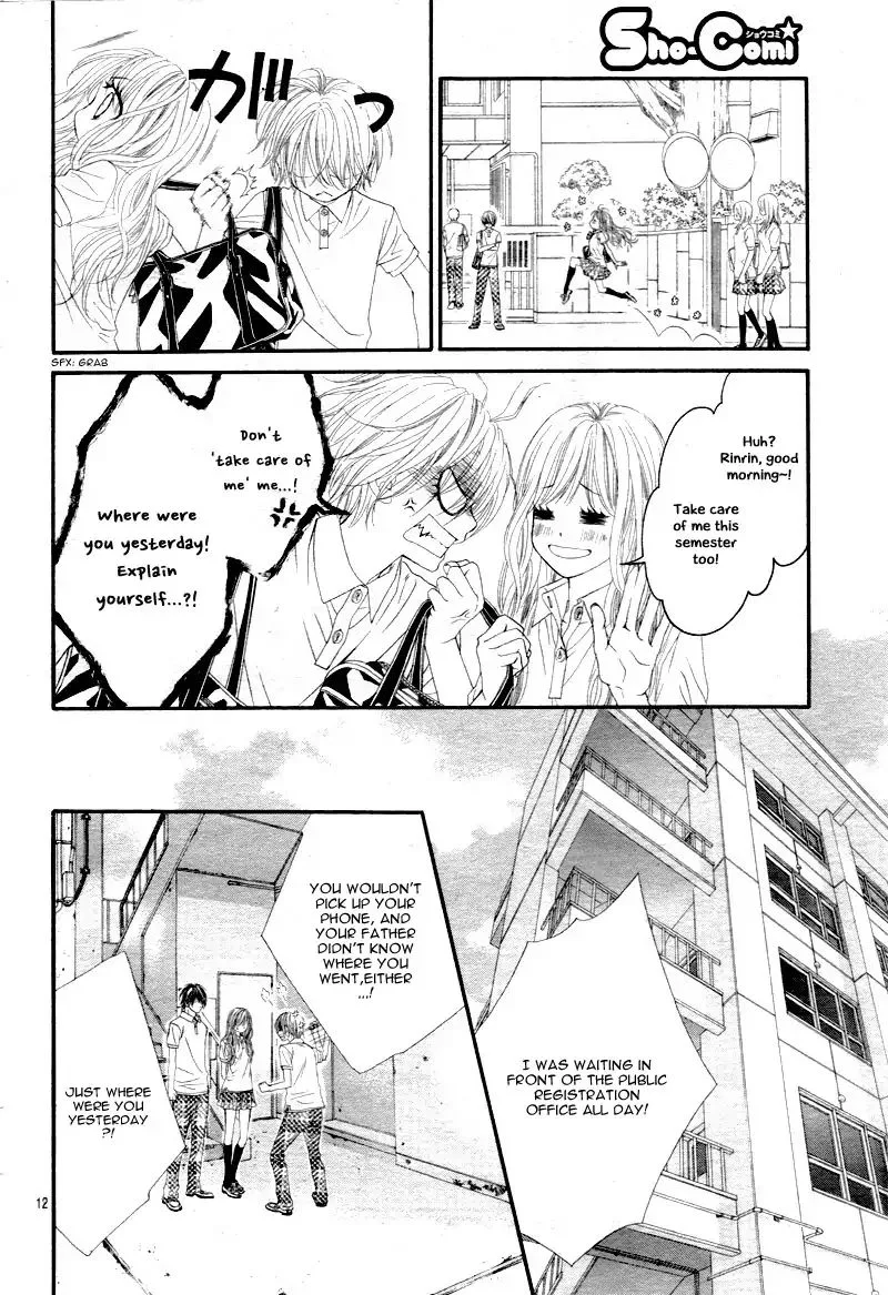 Miseinen dakedo Kodomo ja Nai Chapter 25 page 12