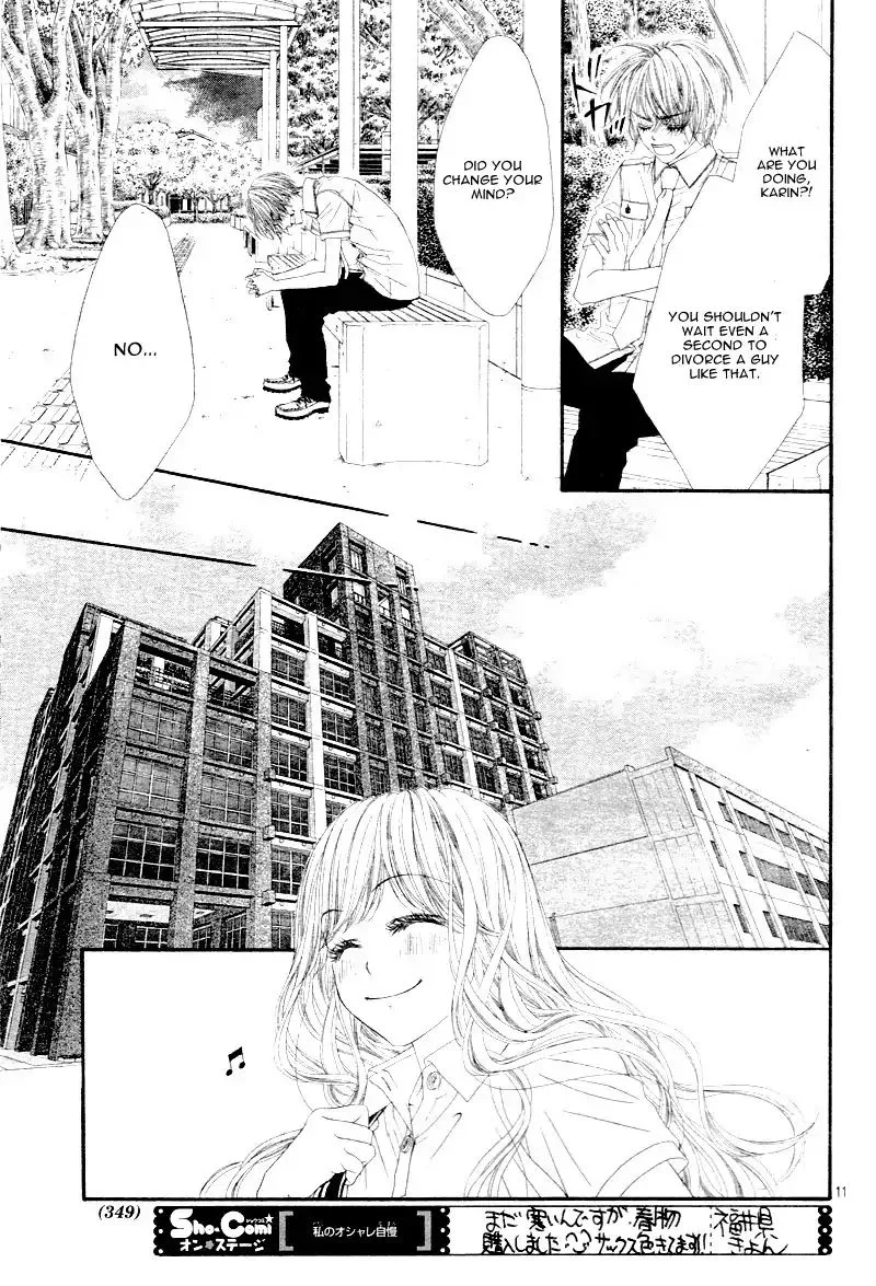 Miseinen dakedo Kodomo ja Nai Chapter 25 page 11
