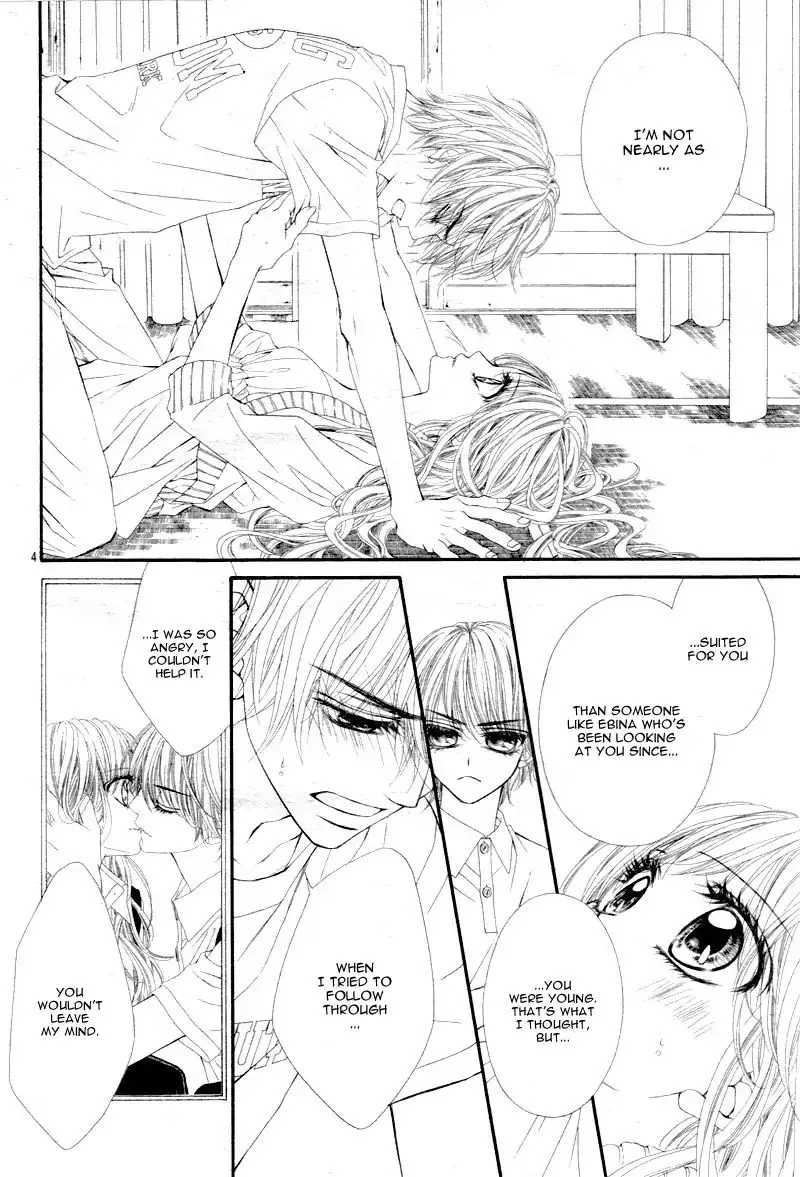 Miseinen dakedo Kodomo ja Nai Chapter 25 page 5