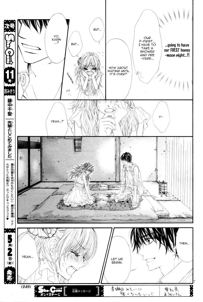 Miseinen dakedo Kodomo ja Nai Chapter 26 page 7