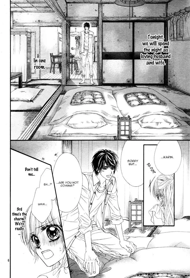 Miseinen dakedo Kodomo ja Nai Chapter 26 page 6