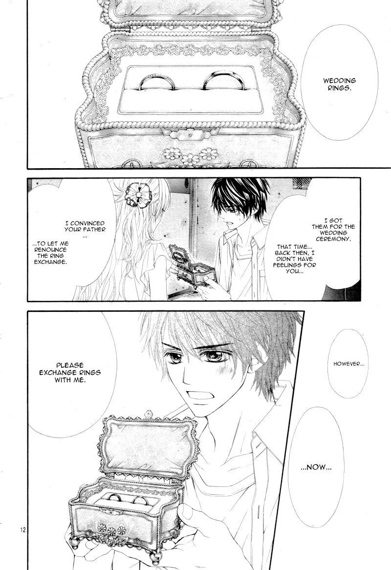 Miseinen dakedo Kodomo ja Nai Chapter 26 page 12