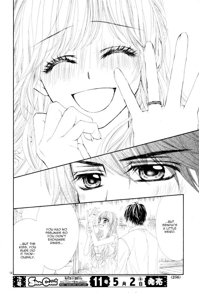 Miseinen dakedo Kodomo ja Nai Chapter 26 page 14