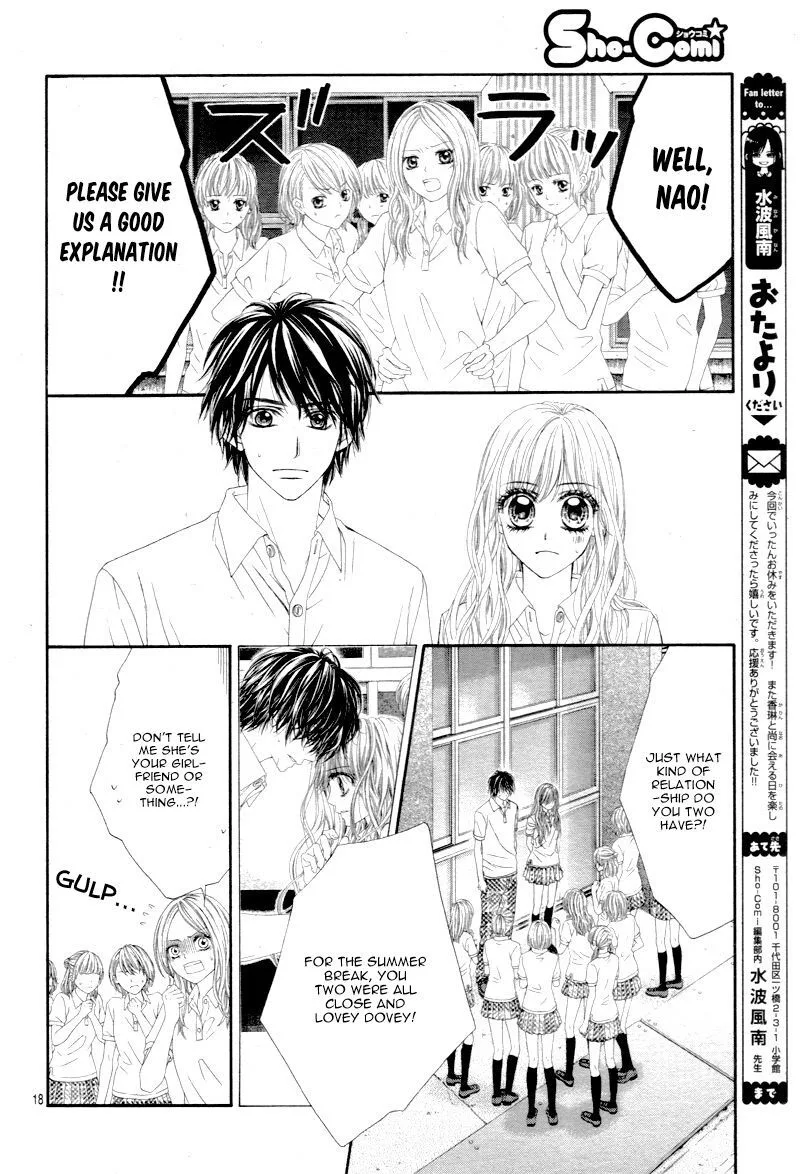 Miseinen dakedo Kodomo ja Nai Chapter 26 page 18
