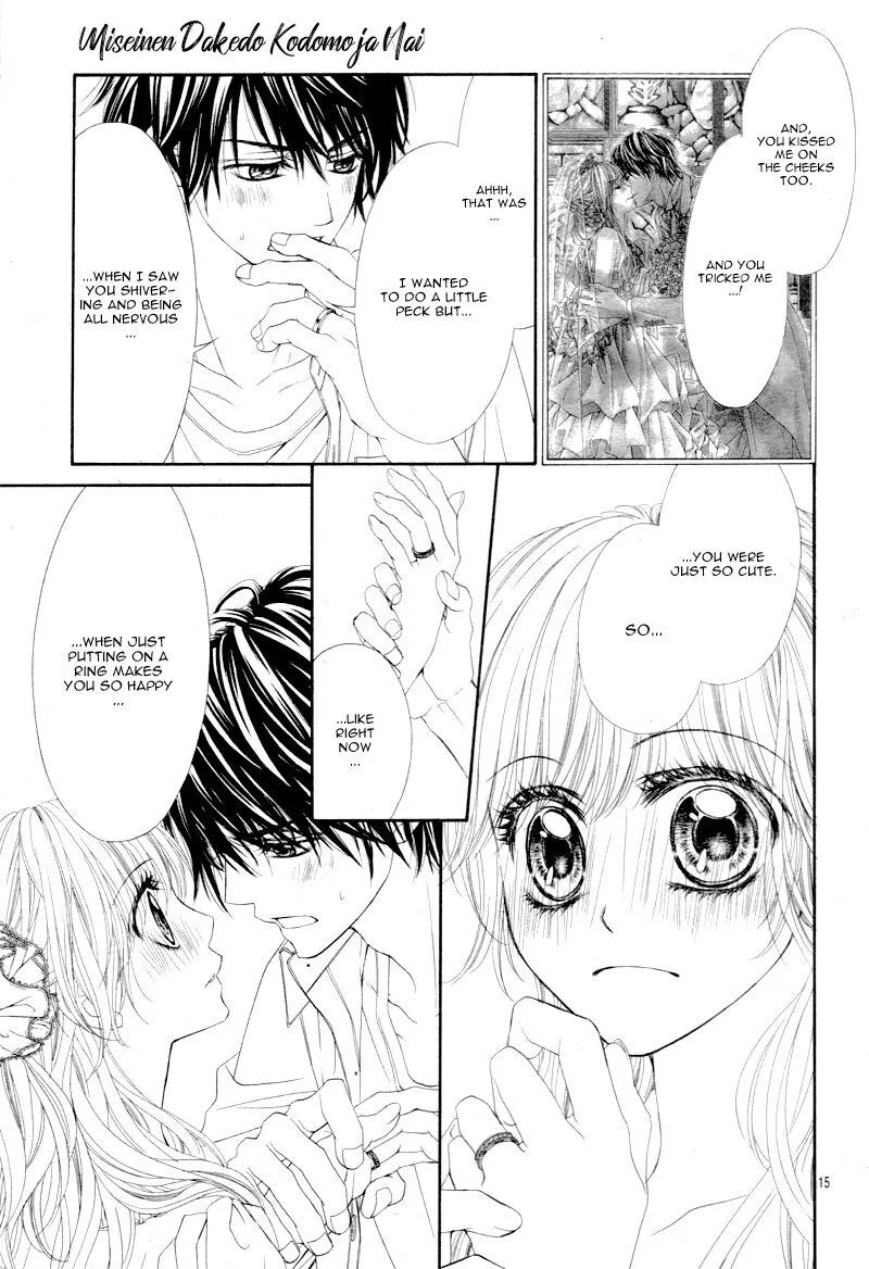 Miseinen dakedo Kodomo ja Nai Chapter 26 page 15