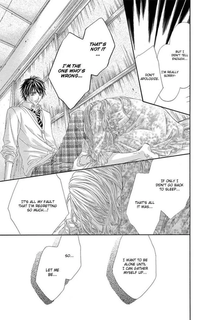 Miseinen dakedo Kodomo ja Nai Chapter 27 page 23