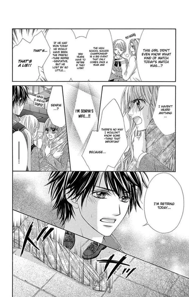 Miseinen dakedo Kodomo ja Nai Chapter 27 page 14
