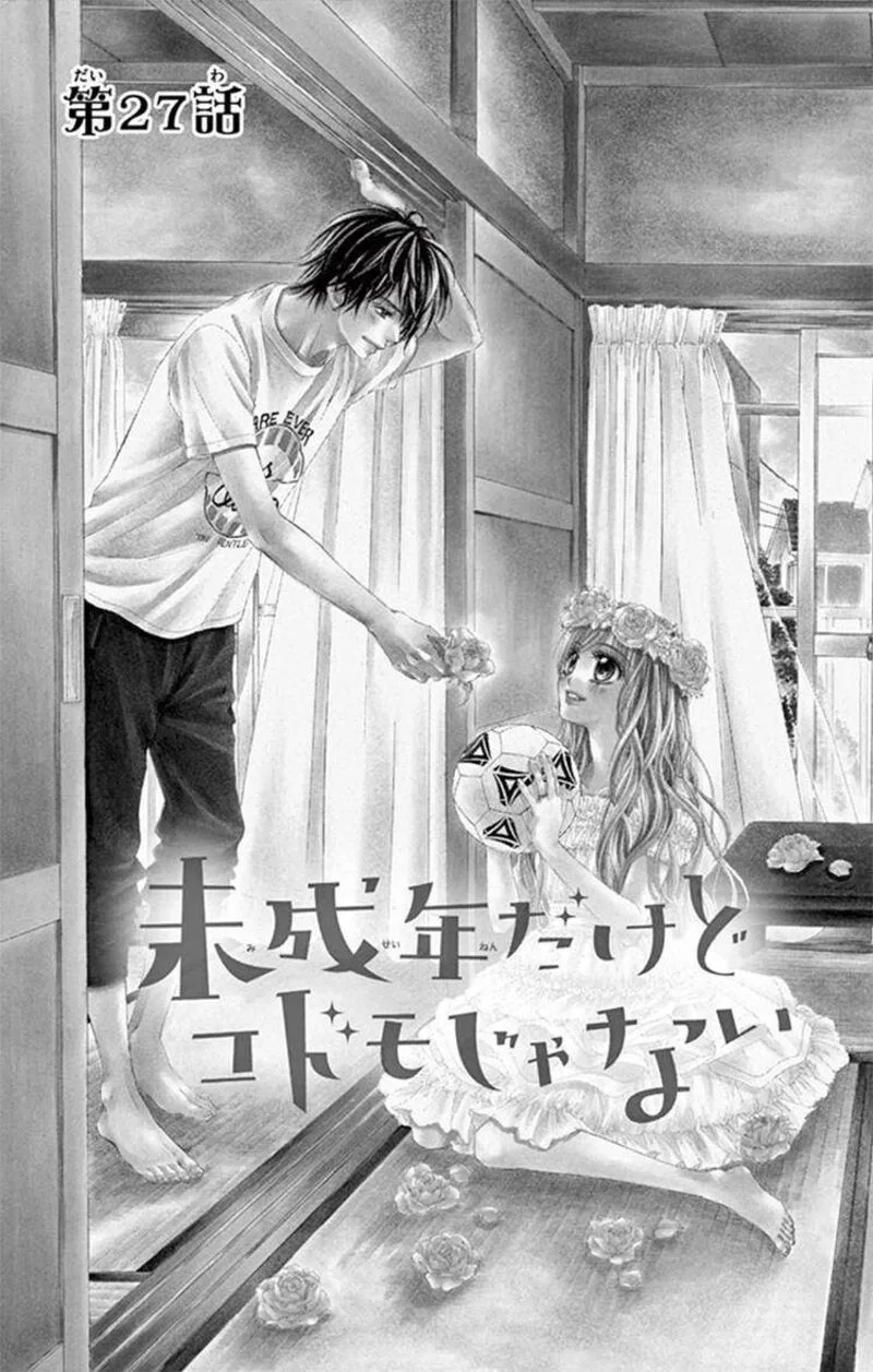 Miseinen dakedo Kodomo ja Nai Chapter 27 page 3