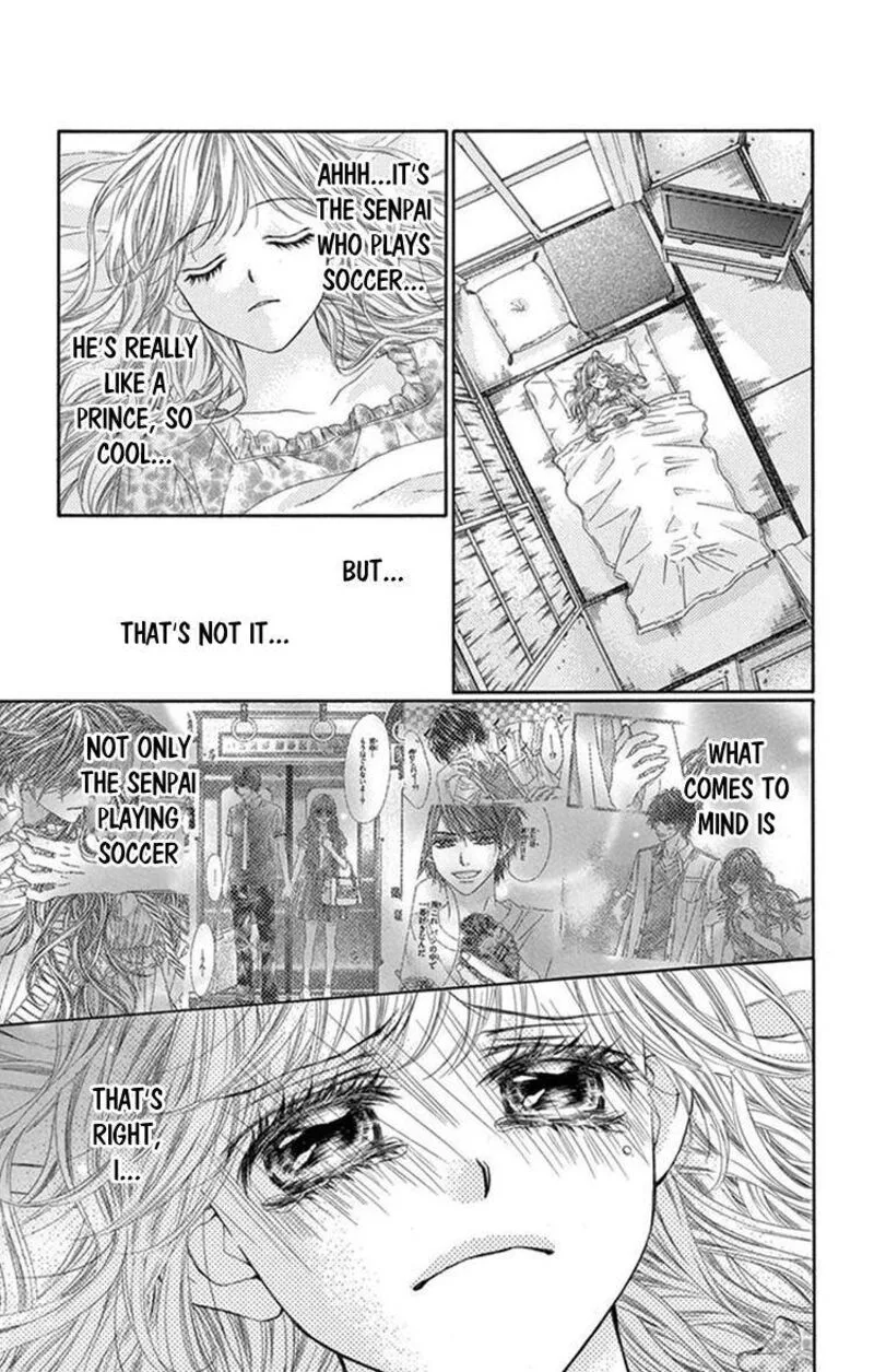 Miseinen dakedo Kodomo ja Nai Chapter 27 page 25