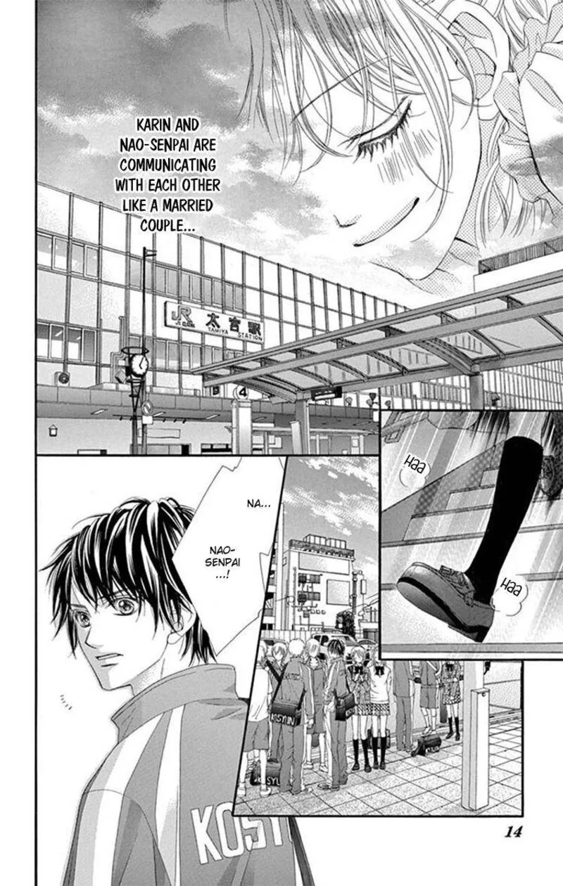 Miseinen dakedo Kodomo ja Nai Chapter 27 page 12