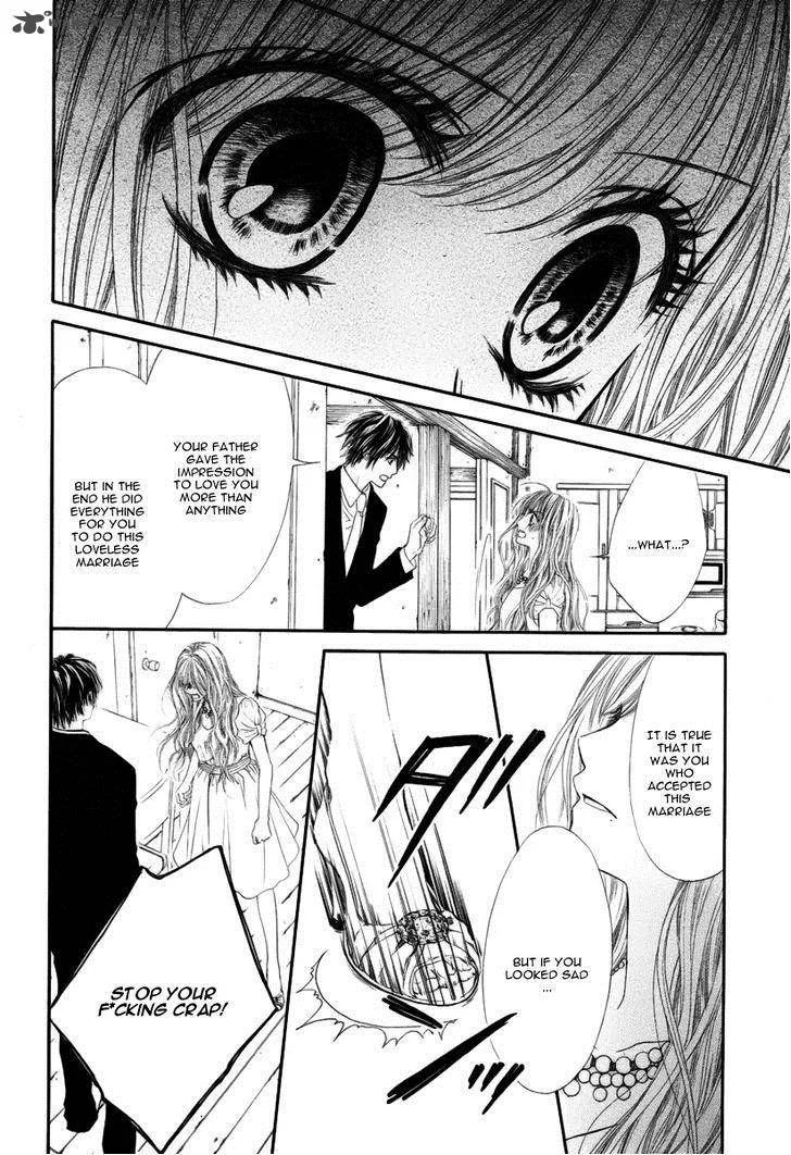 Miseinen dakedo Kodomo ja Nai Chapter 3 page 20