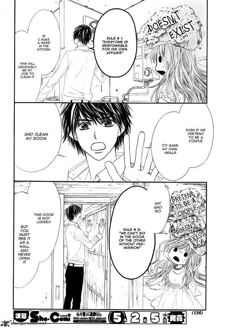 Miseinen dakedo Kodomo ja Nai Chapter 3 page 26
